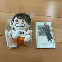 Amazon.co.jp: Aぇ! group 福本大晴 ちびぬい アクスタ アクリル